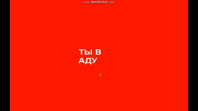 ЭТИ ПРОКЛЯТЫЕ ИГРЫ-ВИРУСЫ ВЗОРВУТ ТВОЙ КОМПЬЮТЕР (лож? смотреть онлайн