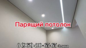 Кисловодск 2025. Новый ЖК Печорин квартира с дизайнерск?