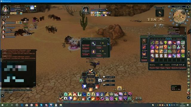 Топ 1vs КРЫСЫ из ГИ Латники ( КЛАССИК и OmeNN) смотреть онлайн