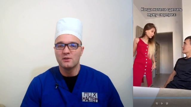 Станцевала для парня смотреть онлайн