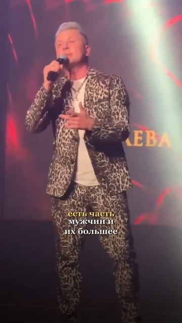 КОМПЛЕКС МАЛЕНЬКОЙ ГРУДИ. Татьяна Другова #комплексы #маленькаягрудь #психология #татьянадругова