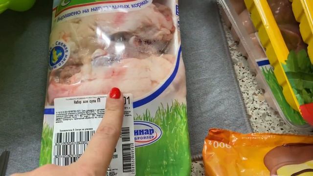 ПОТОЛКИ СДЕЛАЛИ, но ОСАДОЧЕК ОСТАЛСЯ/ ОБЗОР ПОКУПОК ИЗ смотреть онлайн