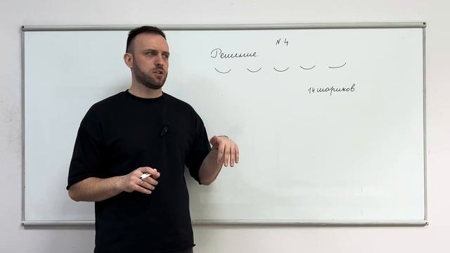 Можно или нельзя. Логика. Олимпиадная математика смотреть онлайн