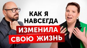 Бизнес, семья, переезд в Москву. История успеха многодетной мамы