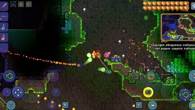 гайд какая кирка ломает храм смотреть онлайн