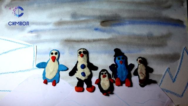 На край света. Антарктида смотреть онлайн