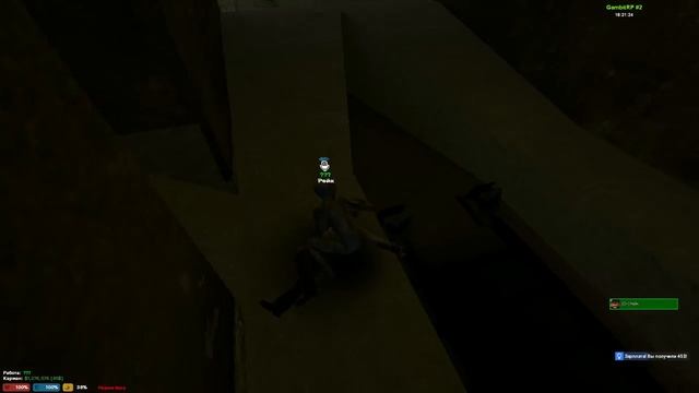 DRЫNDA ОТЫГРАЛ РЕЙКА! СКРЫТНО УБИВАЮ ИГРОКОВ в ЛЕСУ в Garry's Mod DarkRP