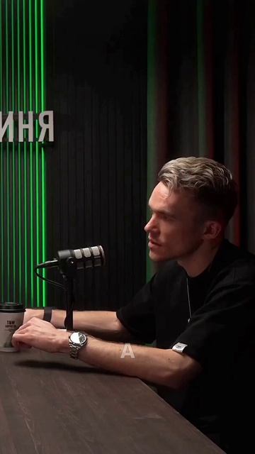 Почему страшно начать? #бизнес #кофейня #деньги