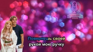 Галкин Пугачева - Но за столиком в любимой кафешке