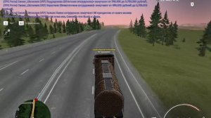 крашь в игре
