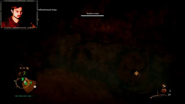 Far Cry Primal ⋗︎ Прохождение #19 ⋗︎ "Видение ОГОНЬ" смотреть онлайн