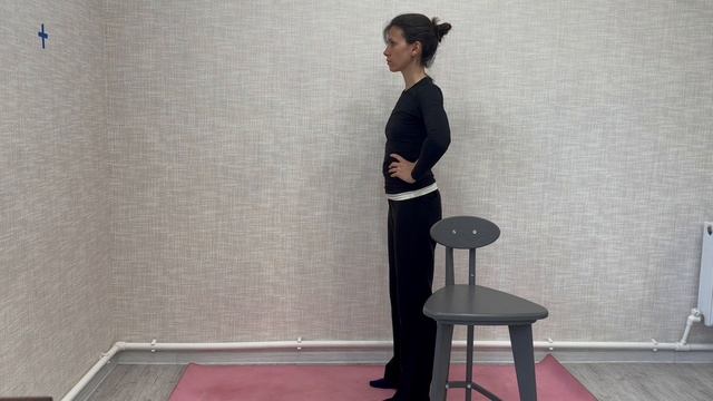 Вестибулярная реабилитация (упрощенная). Начальный уровень смотреть онлайн