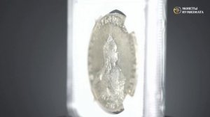 1 рубль 1754 года. Елизавета Петровна.