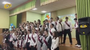 ПОСЛЕДНИЙ ЗВОНОК - 2025. ШКОЛА №13