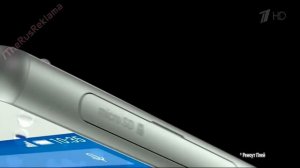 Реклама Сони Иксперия Зет 3 - Игра с Плейстейшен 4 на см?