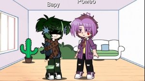 реакция Вару на поцелуи #актив #рекомендации #пжврек #13