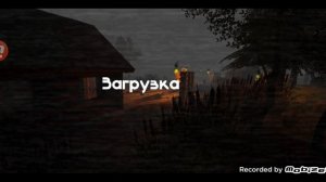 бобр курва (1 серия)