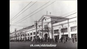Советские годы город Владимир