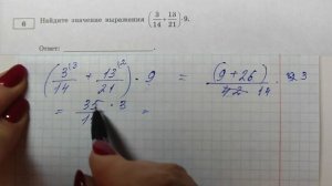 ОГЭ-2025  МАТЕМАТИКА ЯЩЕНКО-36 ВАРИАНТОВ. ВАРИАНТ-1 ЧАСТЬ-1