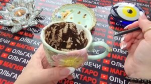 ❗❗ЧТО РЕЗКО💥 ПОМЕНЯЕТСЯ💯 СО ДНЯ НА ДЕНЬ❗❓ Гадание