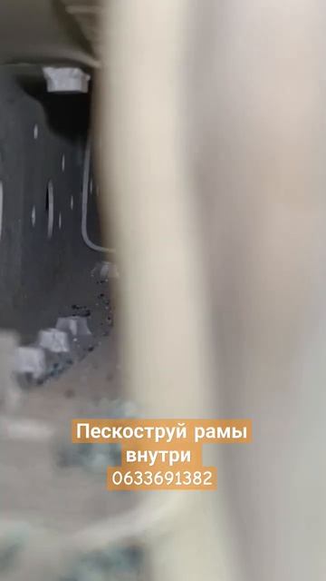 #пескоструй #automobile #авто #антикор #подшипники #топ #ремо смотреть онлайн