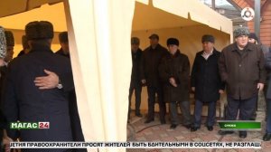 В Сунже прошли похороны матери главы Ингушетии Махмуд