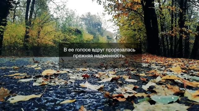 Пока мой муж олененок далеко, мой любовник ближе... смотреть онлайн