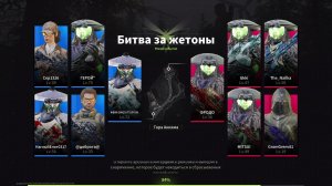 ГЕРОЙ꧁༺ZatyPok ༻꧂