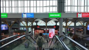 Аэропорт Стамбула 2025: Завораживающая прогулка по терминалу и зоне вылета