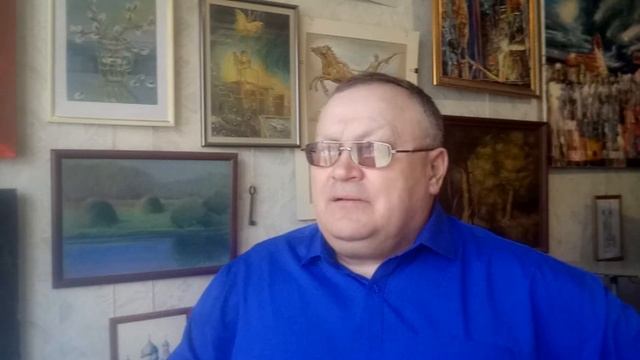 Курс Коллекционирования - для Карьеры