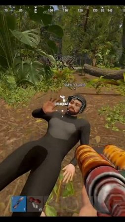 RUST  ДВУШКА