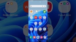 Как прослушать сообщение с твоей голосовой почты