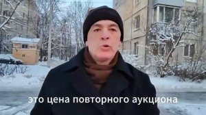 дешевые квартиры вторичка в спб от собственника