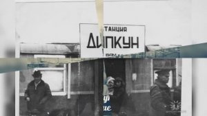 "Дорога на БАМ". муз.О.Курносова, сл. В.Чайка  #музыка #бам50 #тайга #романтика