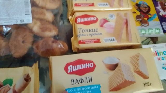 Распаковка.