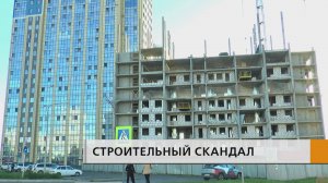 "Не внахлёст, а глухая часть здания"