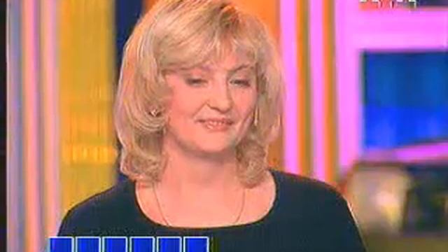 Поле чудес смотреть онлайн