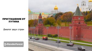 Стало известно о планах короля Малайзии посетить Россию
