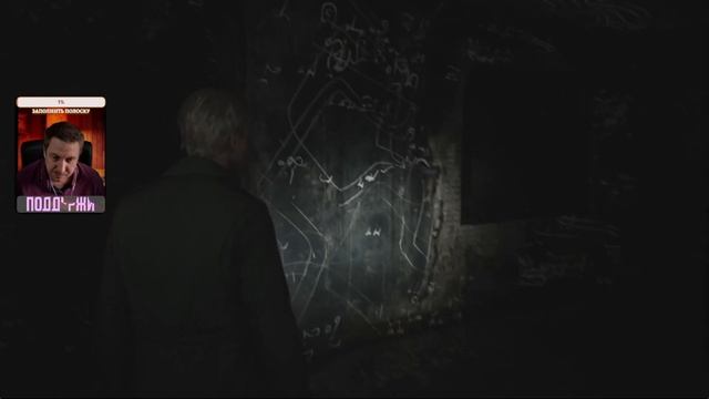 Silent Hill 2 Remake — Как открыть сейф в комнате 206 смотреть онлайн