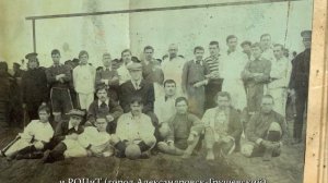 РОПиТ: Начало футбола в Шахтах