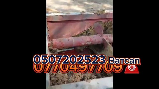 Кам кирпич станок срочна сатылат😱0507202523 Ватсап.0770497709. смотреть онлайн