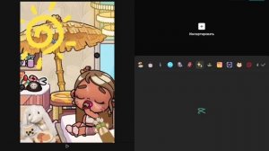 .. 🐾🪴☕Тутор на аву канала..., 🐾🪴☕