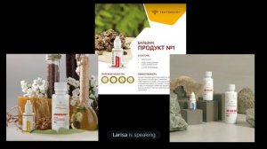 Зайцева Лариса. Дети, безопасное лето