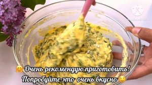 Мало кто знает этот рецепт!Минутная вкуснота из КЕФИР?