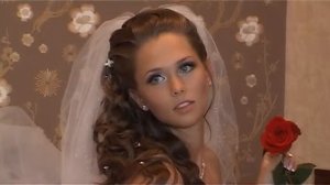 Утро молодых