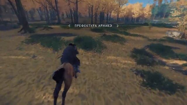 Ghost of Tsushima. The rescue of Yuna's brother, a blacksmith. (Спасение брата юны, кузнеца.) Part. смотреть онлайн