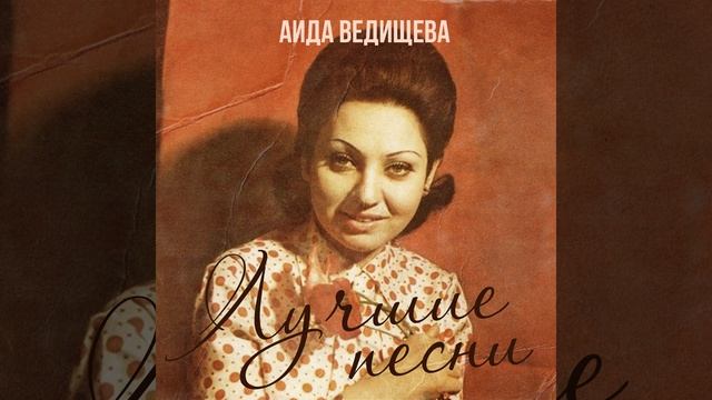 Чёрный кофе смотреть онлайн