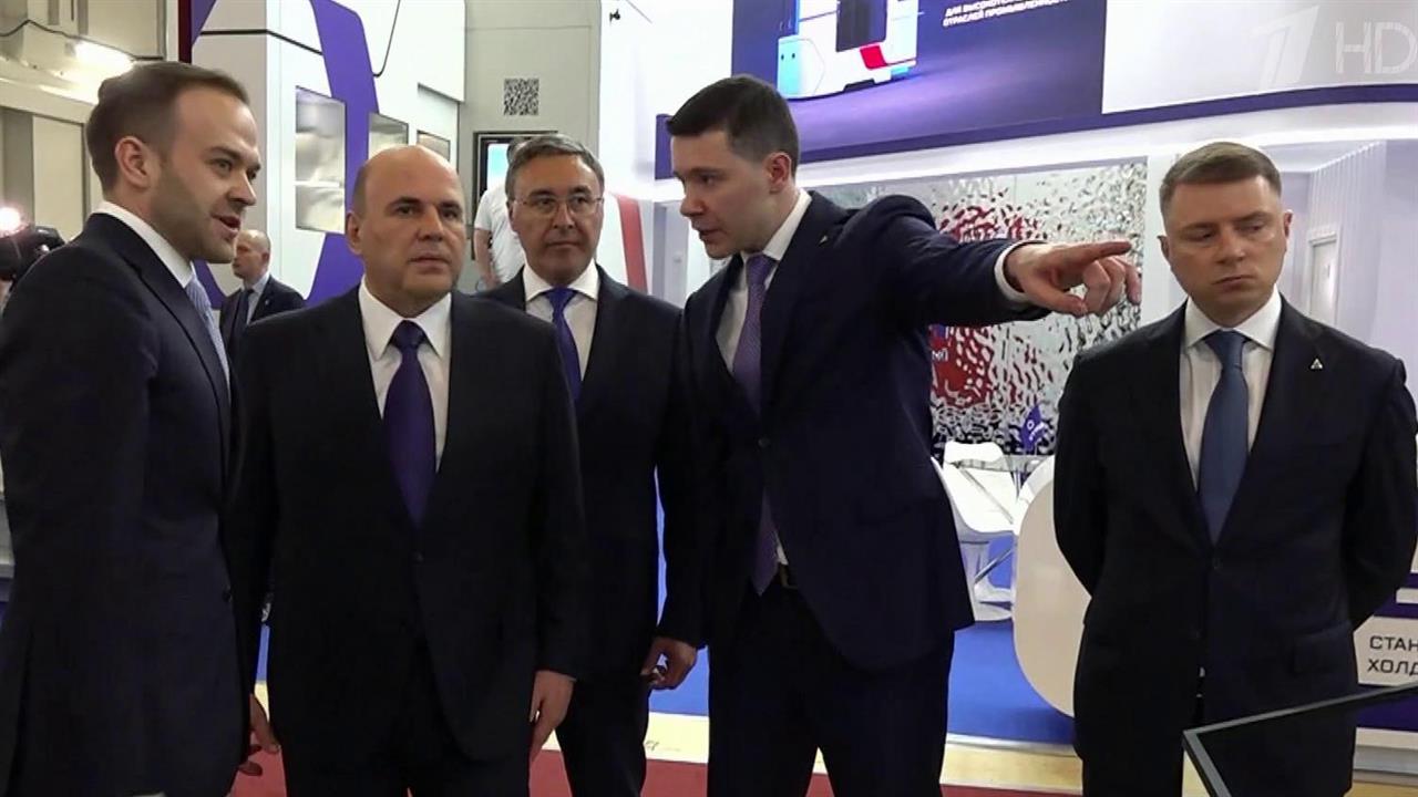 Российская Станкоинструментальная отрасль совершила мощный рывок, отметил Михаил Мишустин