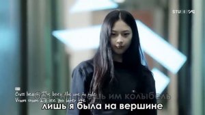 DREAM • КАРАОКЕ НА РУССКОМ ЯЗЫКЕ • BABYMONSTER • перевод песн