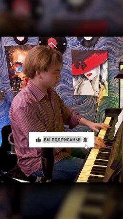 Song from a Secret Garden | #shorts